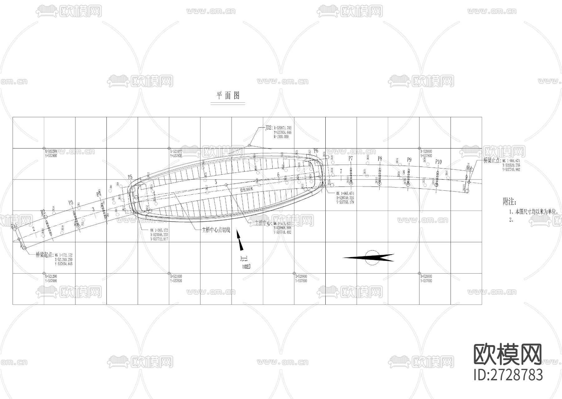 景观大桥桥型总体布置图下载（渲染图1）