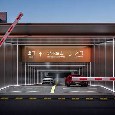  现代地下车库出入口su模型 