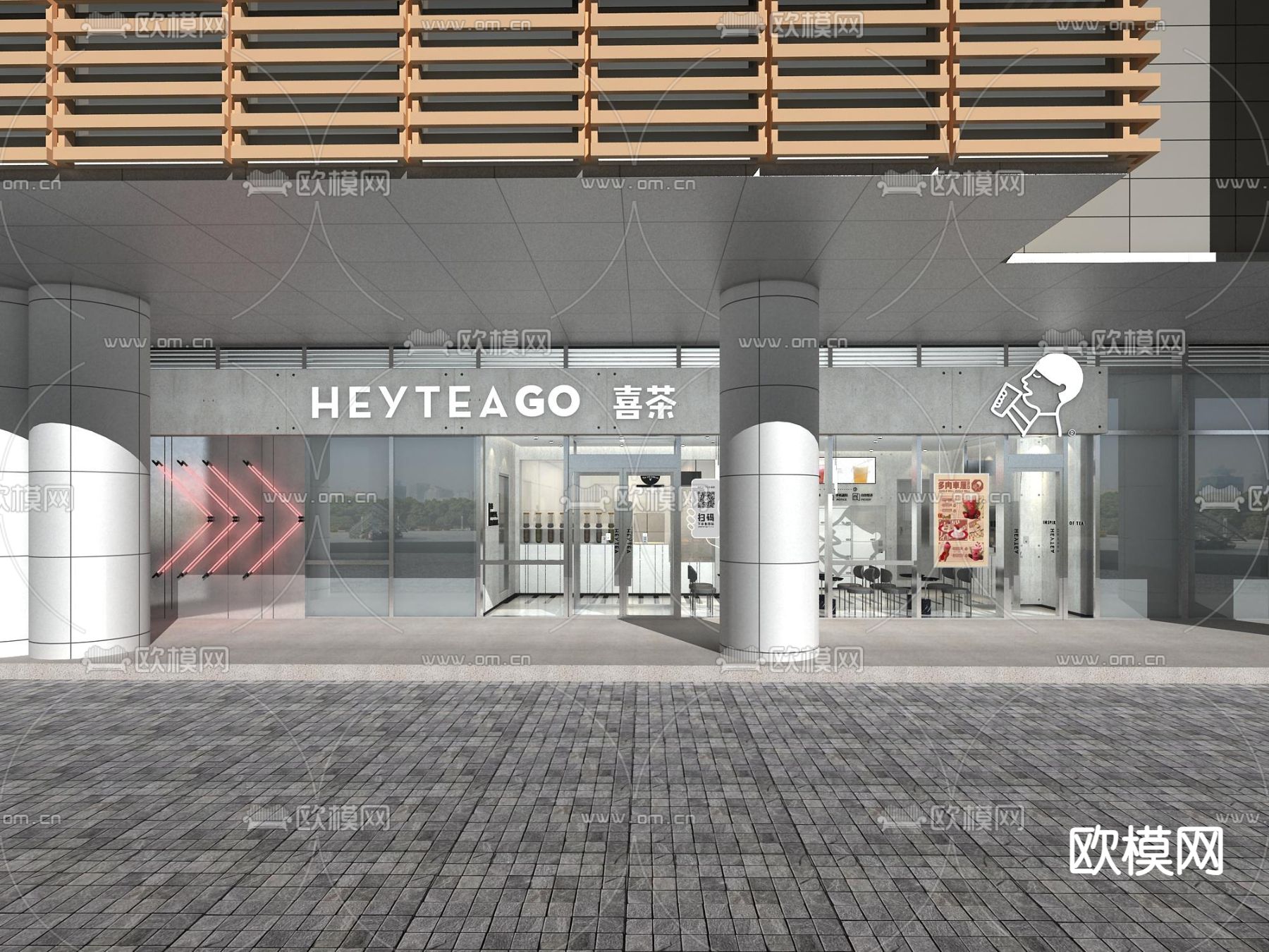 奶茶店 甜品店门头3d模型下载