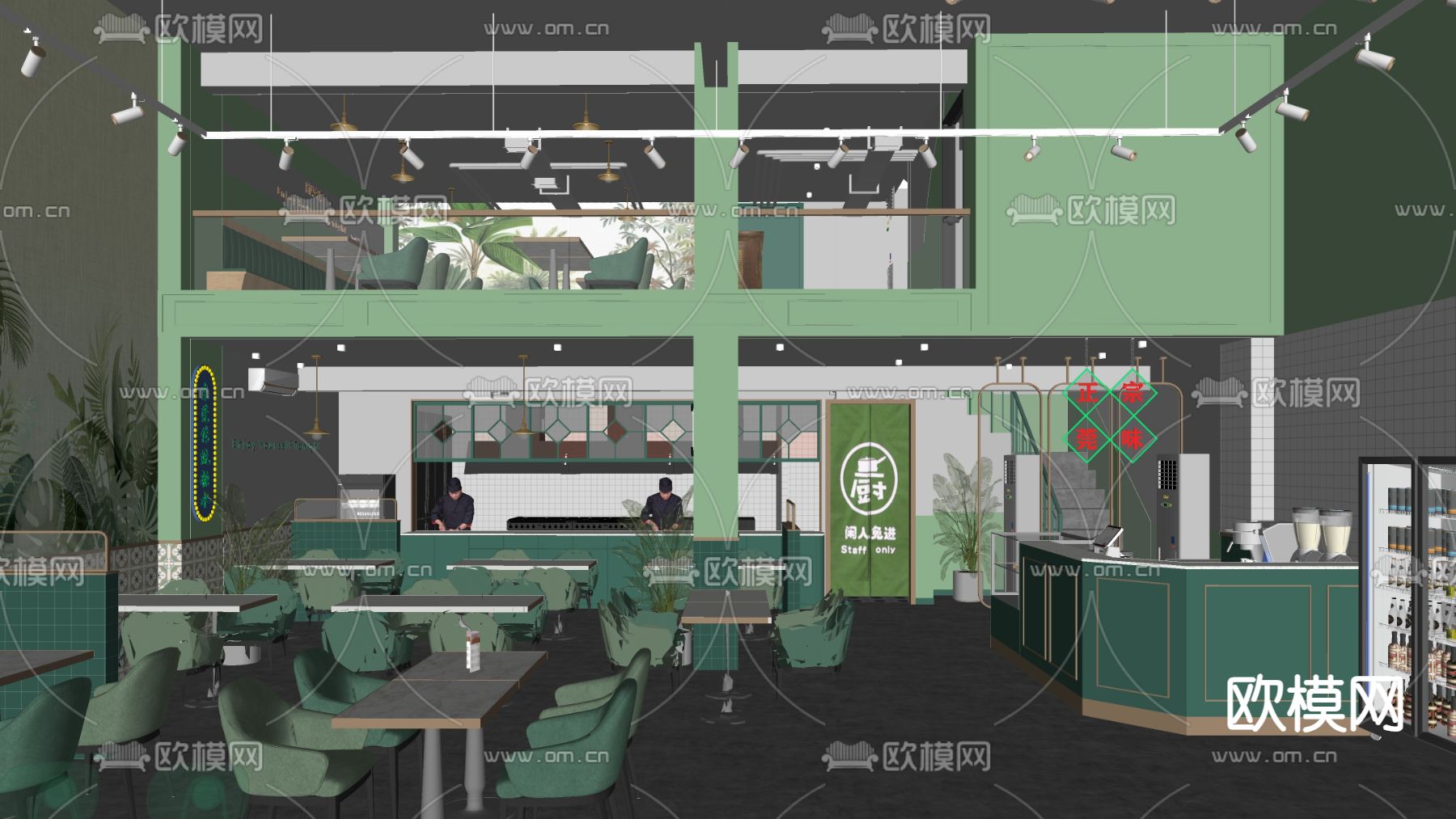 简美糖水铺 茶餐厅su模型下载（渲染图2）