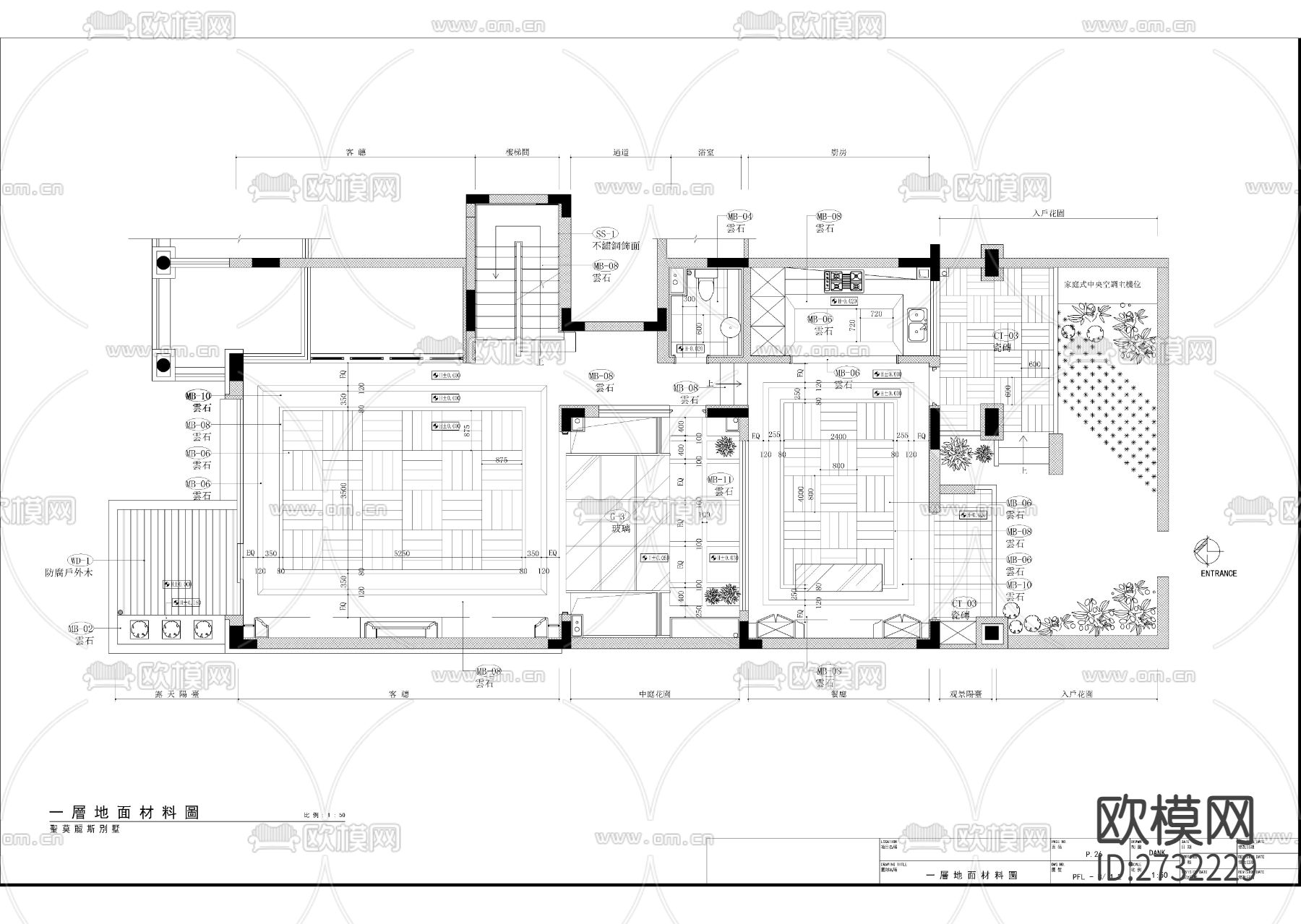 四层别墅cad施工图下载（渲染图7）