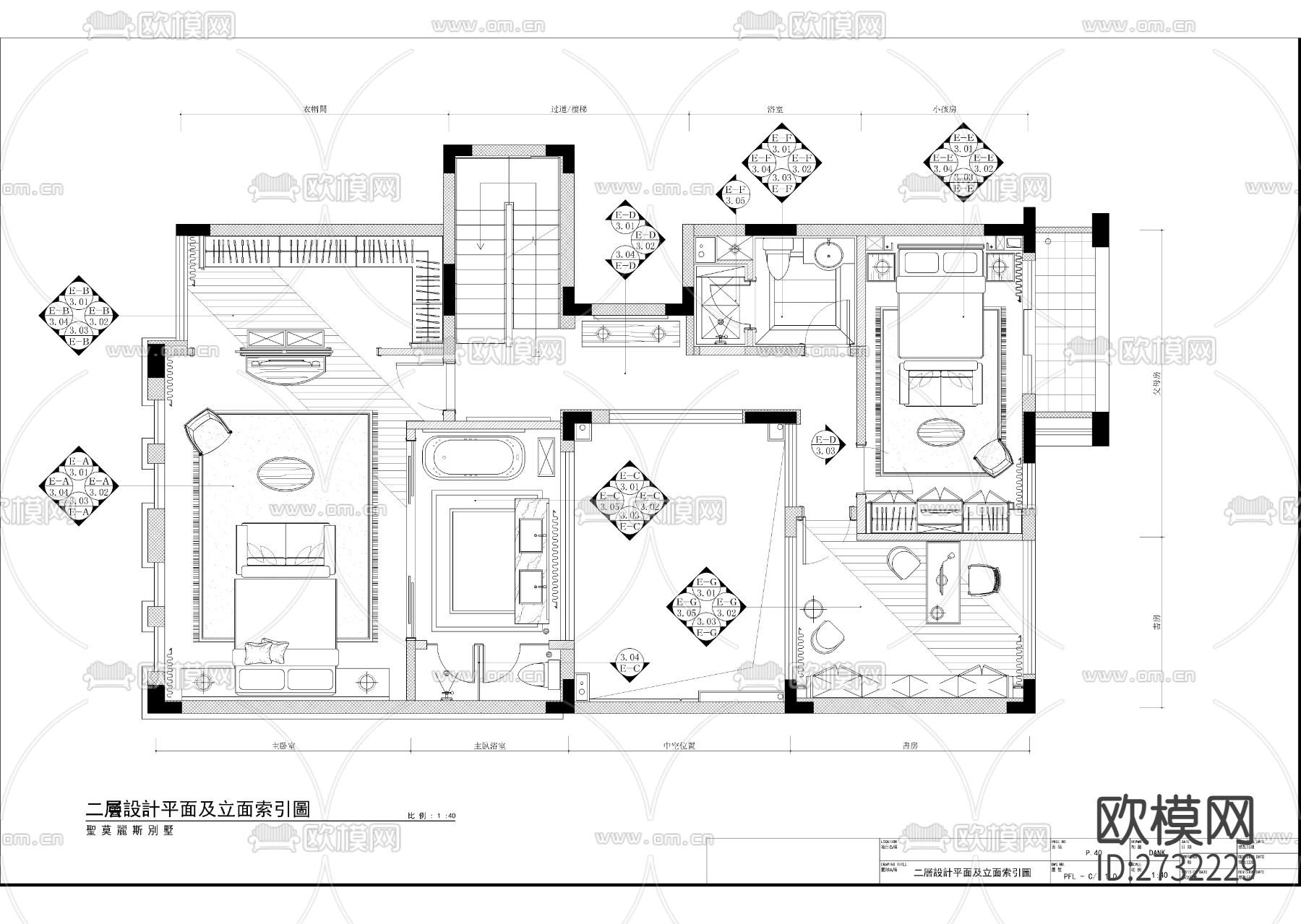 四层别墅cad施工图下载（渲染图5）