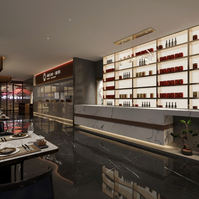  现代火锅店su模型 