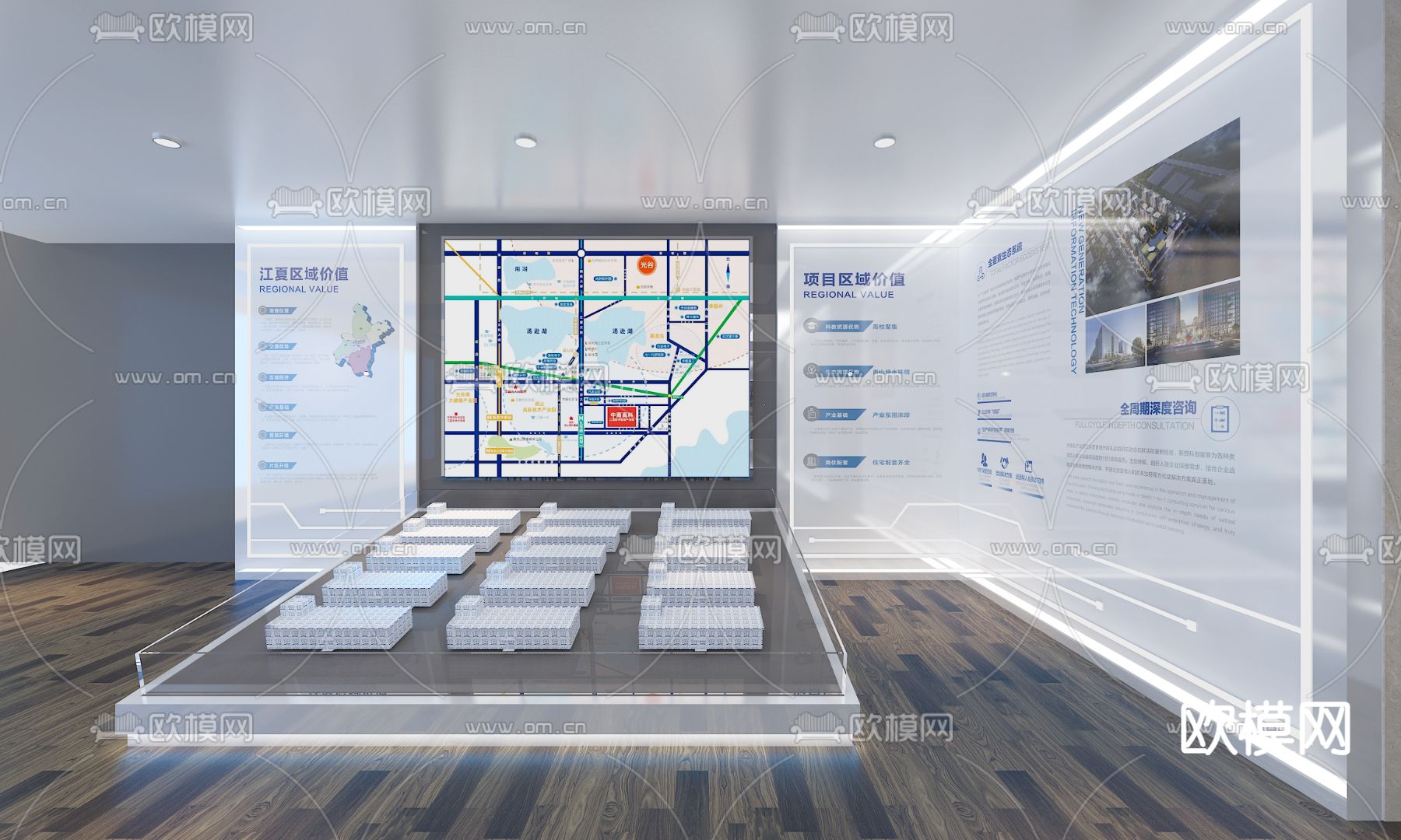 产业园规划展厅su模型下载（渲染图4）