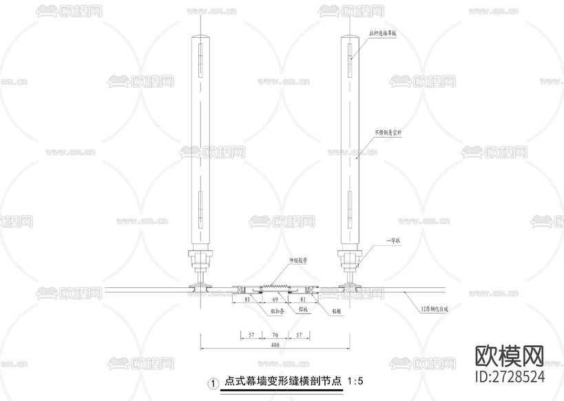 点式玻璃幕墙cad节点图下载(渲染图3)