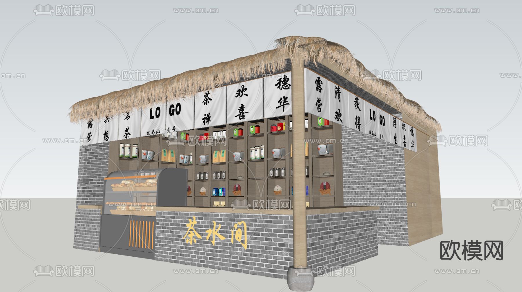 新中式户外商店su模型
