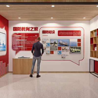  党群活动中心su模型 