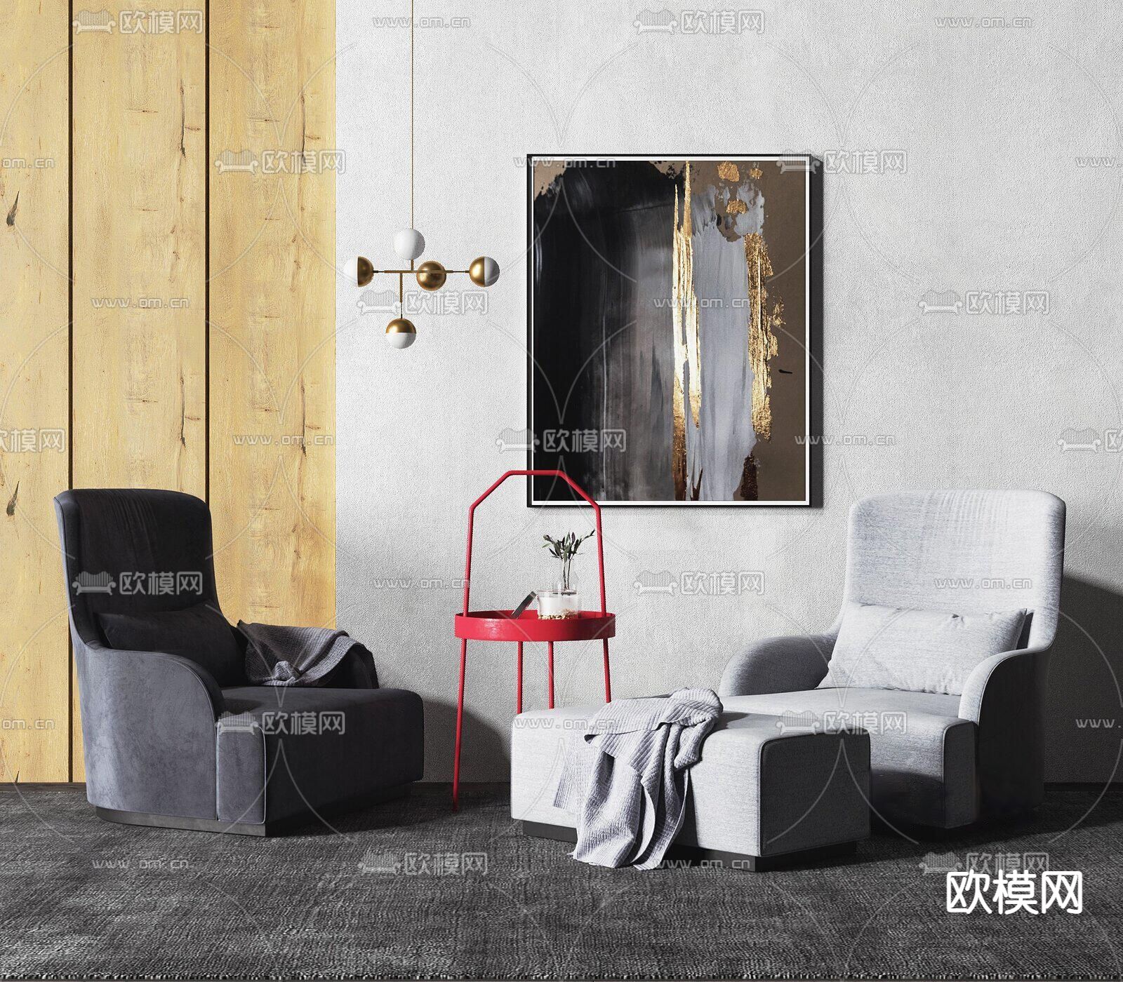 高级灰椅子 躺椅3d模型下载