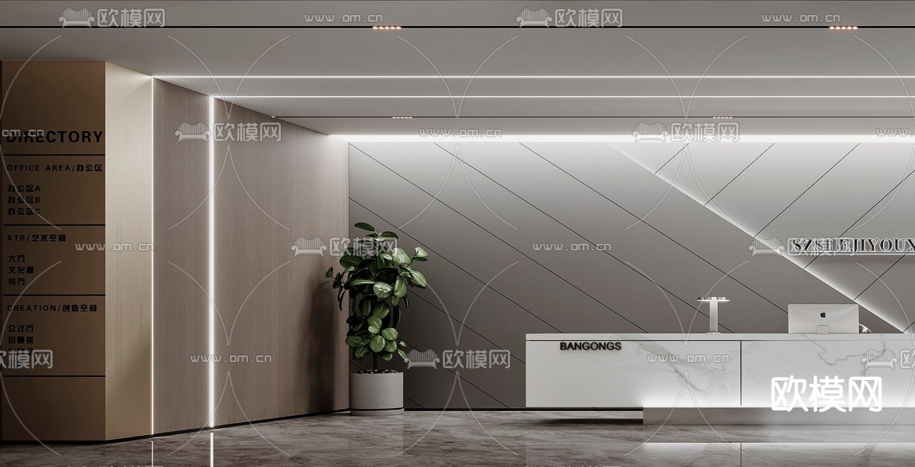办公室前台 接待3d模型下载（渲染图3）