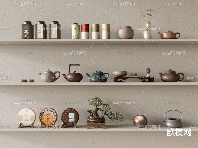 茶具 茶叶su模型下载(渲染图1)