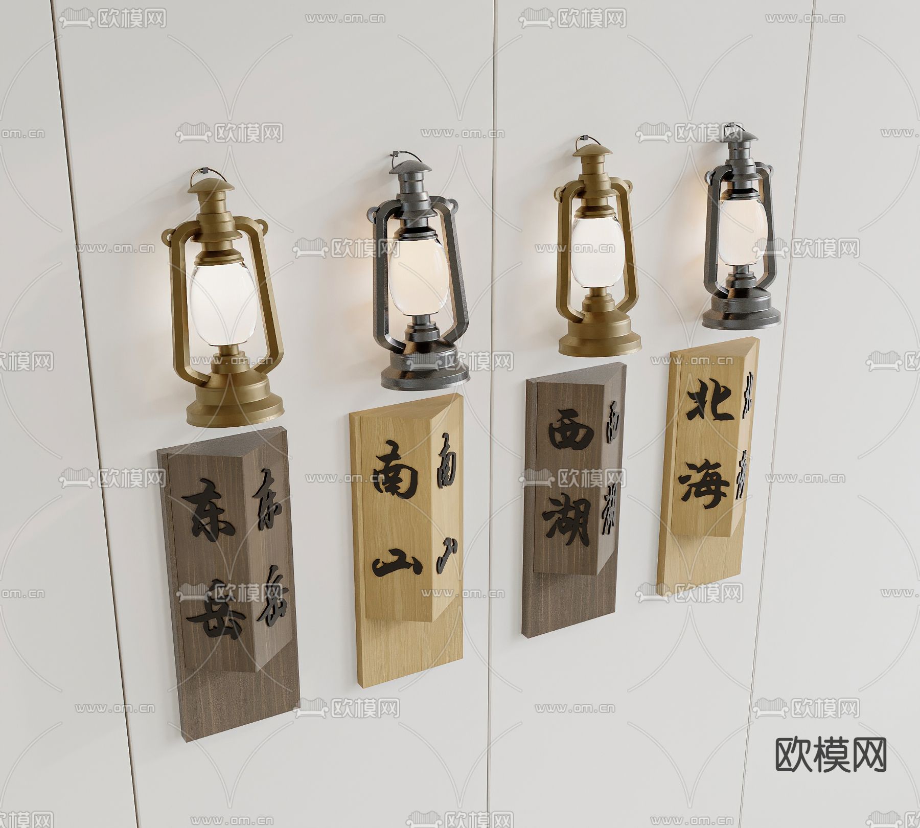 中式壁灯 门牌3d模型下载