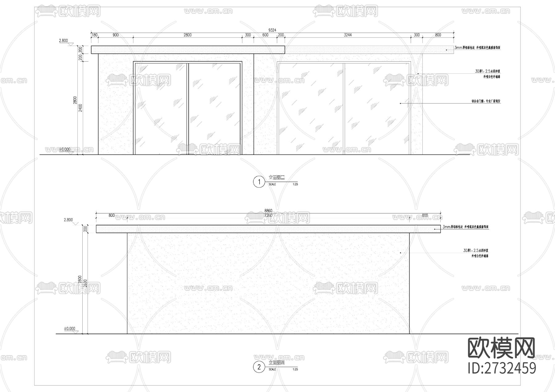 茶室廊架节点大样下载（渲染图2）