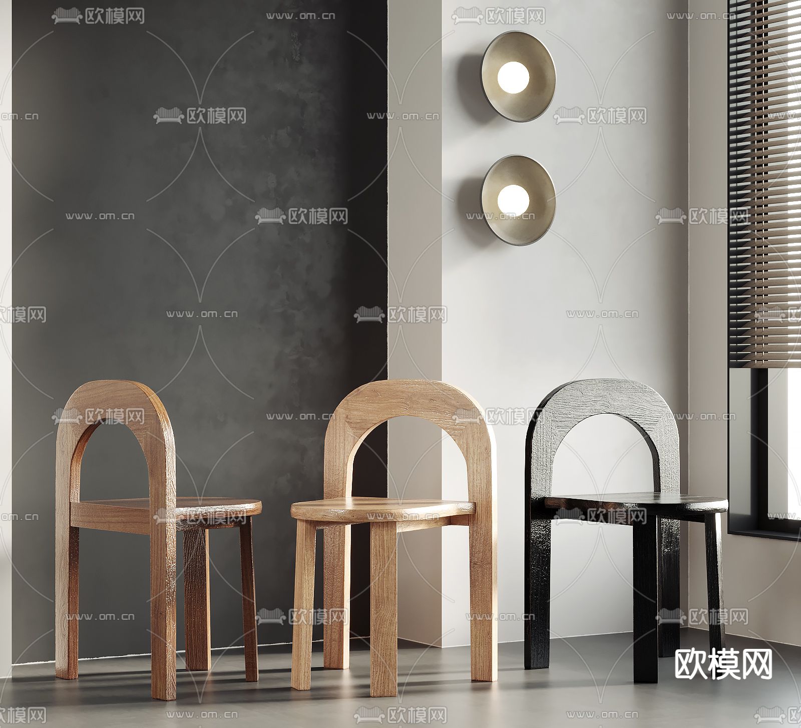 侘寂椅子 餐椅3d模型下载