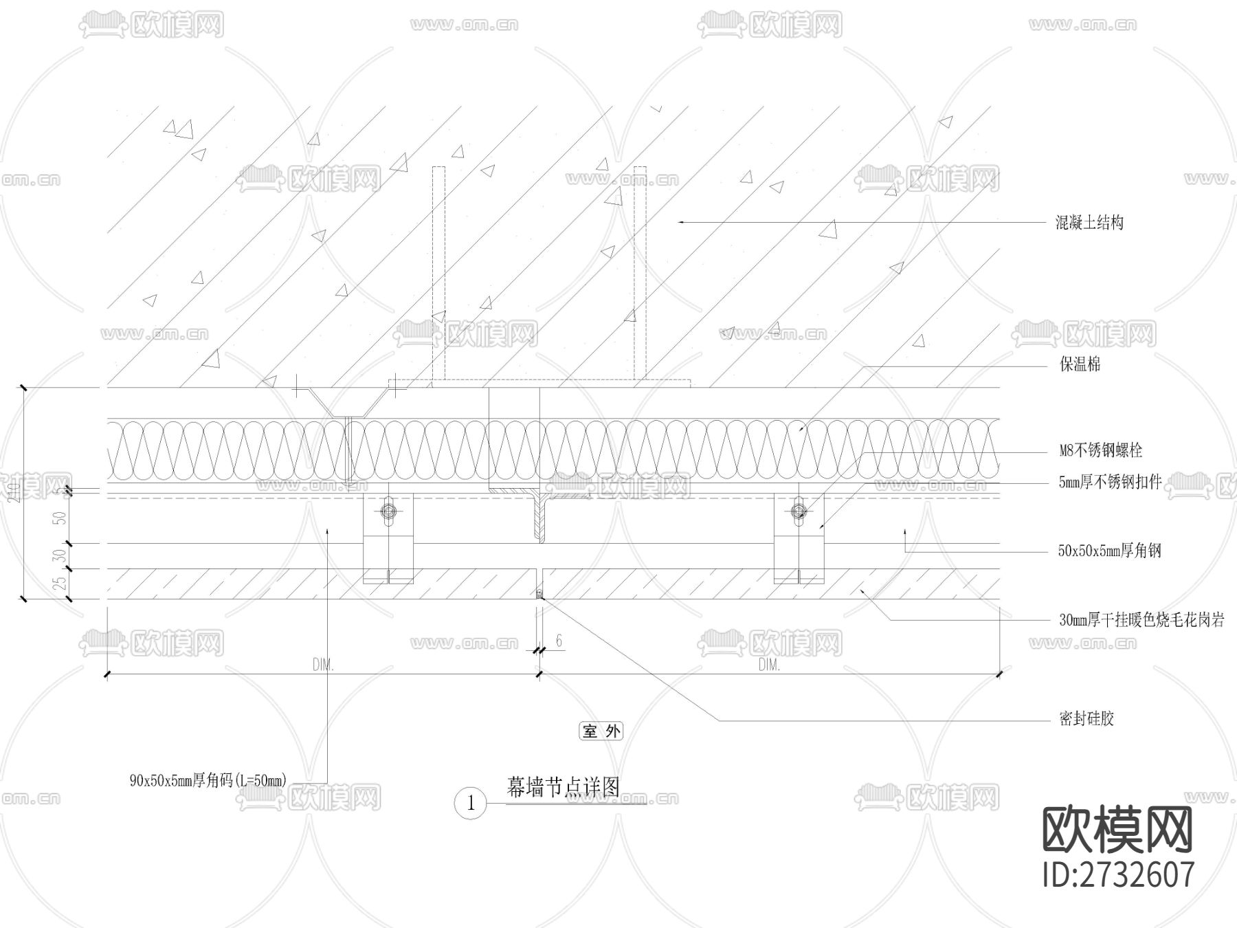 大理石砖墙干挂石材标准节点大样下载（渲染图2）