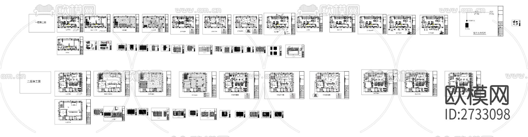 咖啡厅cad施工图下载（渲染图7）