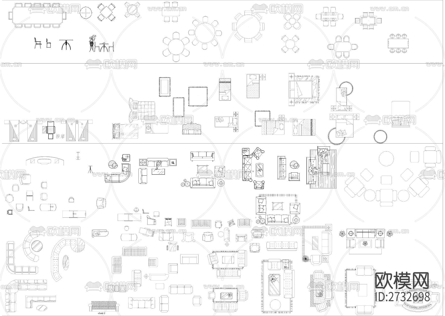 十年常用cad图库下载（渲染图5）