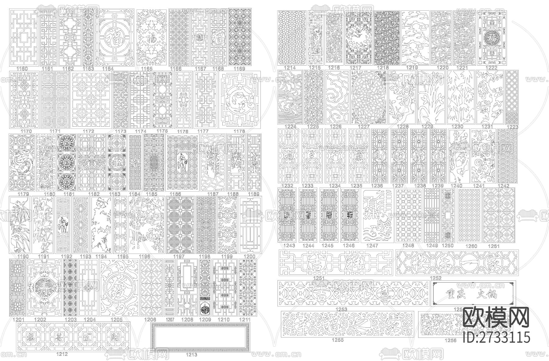 新中式雕花cad图库下载（渲染图2）