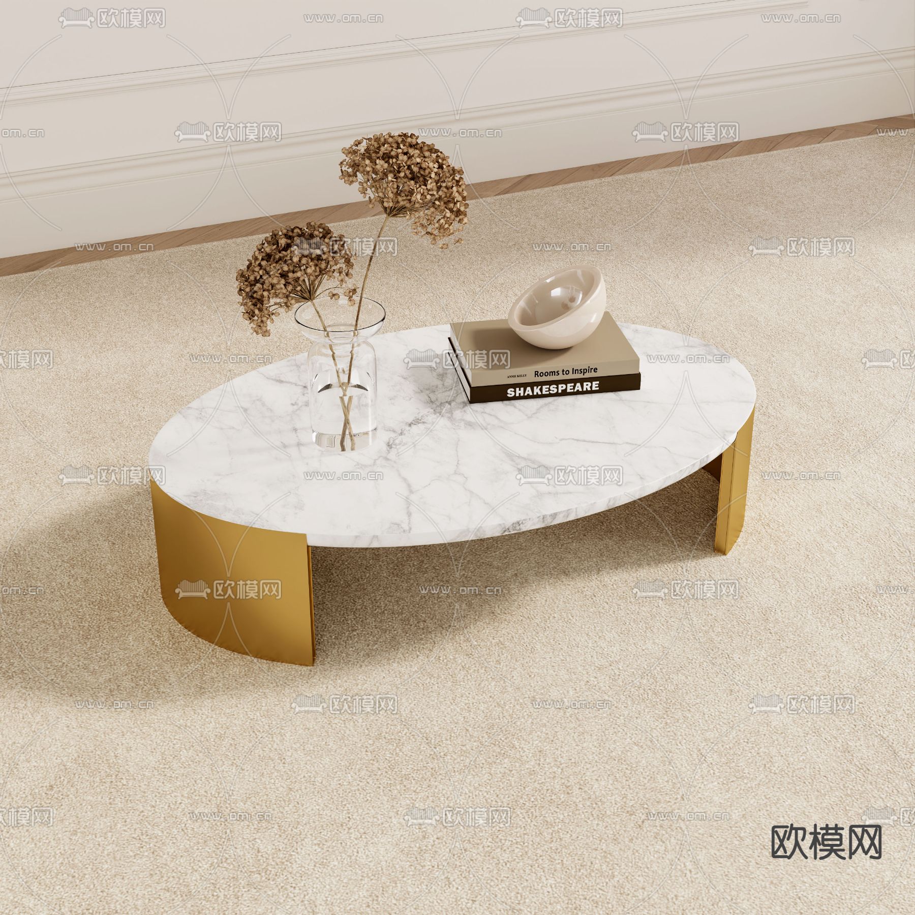 椭圆茶几3d模型下载（渲染图1）