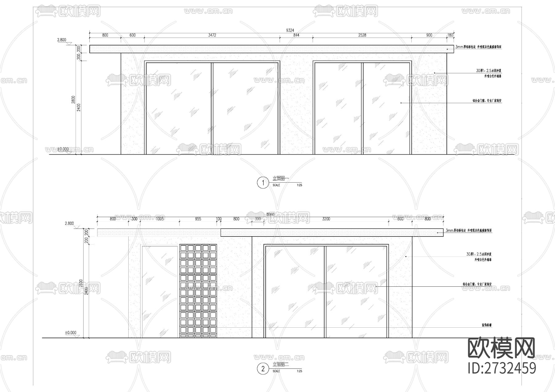 茶室廊架节点大样下载（渲染图3）