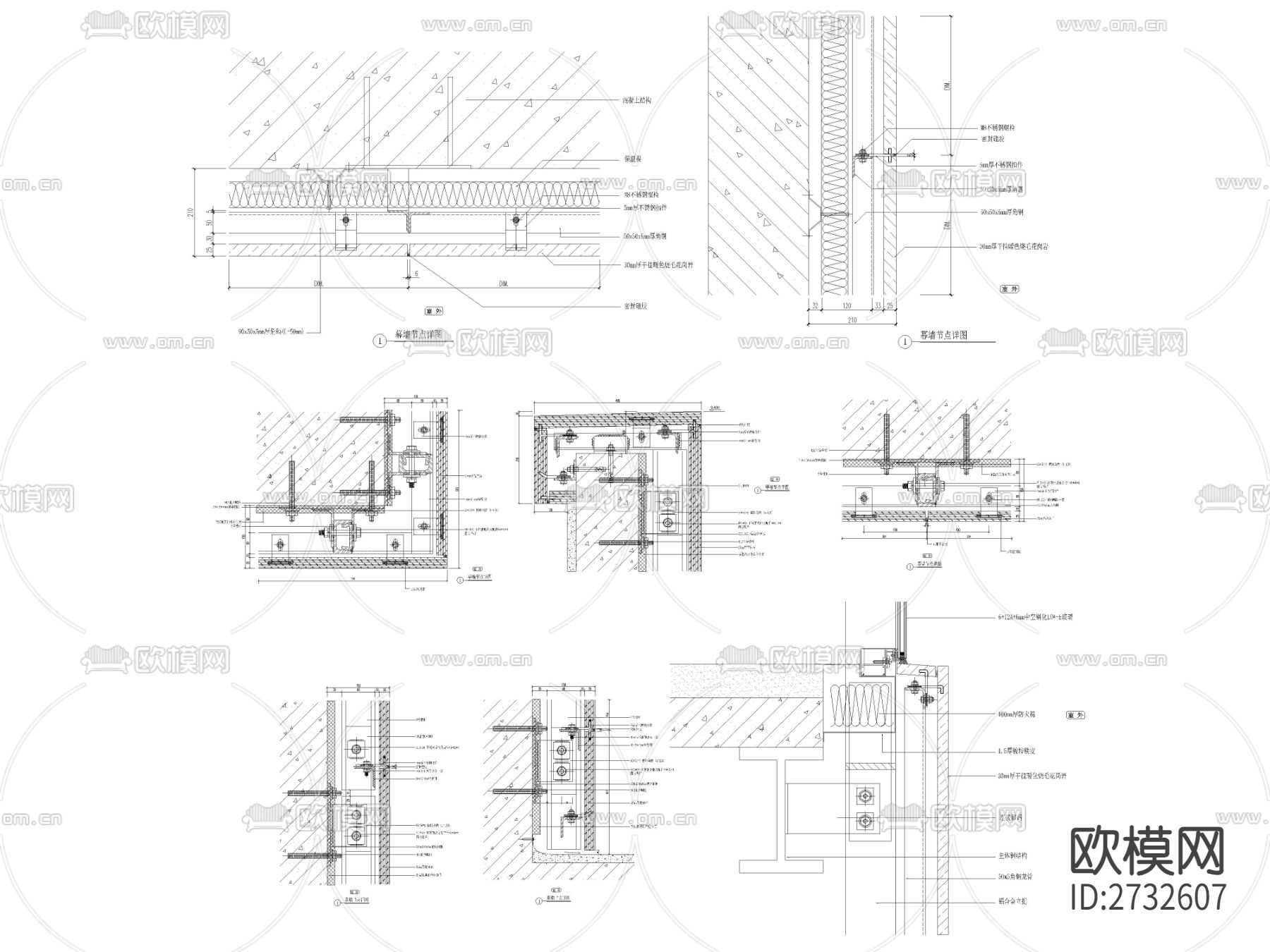 大理石砖墙干挂石材标准节点大样下载（渲染图1）