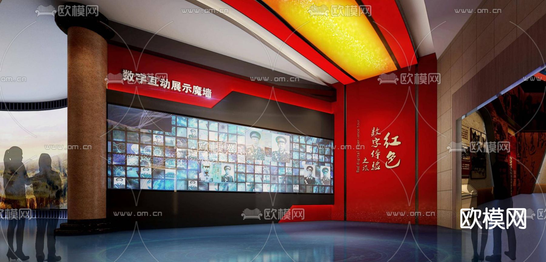 红色文化展厅3d模型下载_ID14178985_3dmax免费模型-欧模网