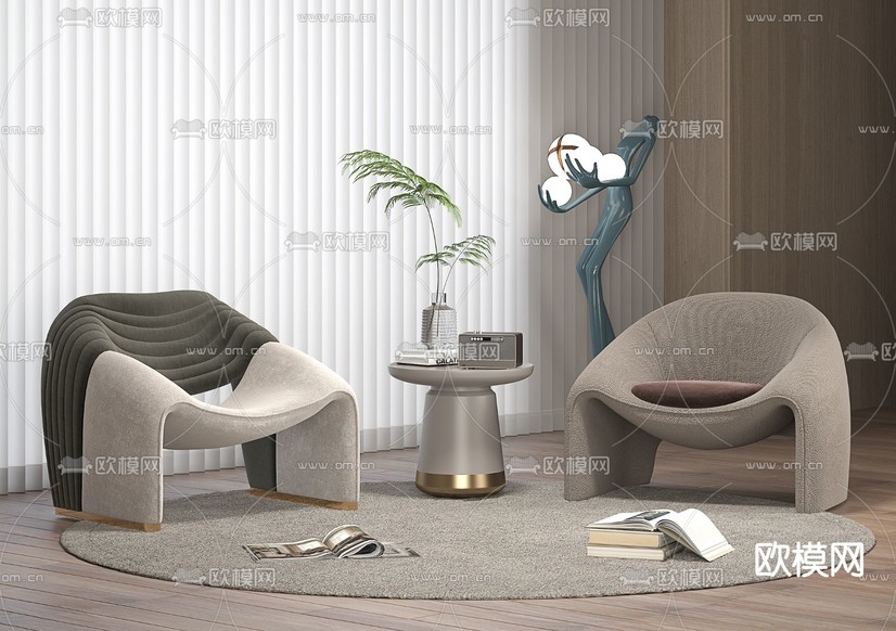 minotti 休闲椅3d模型下载