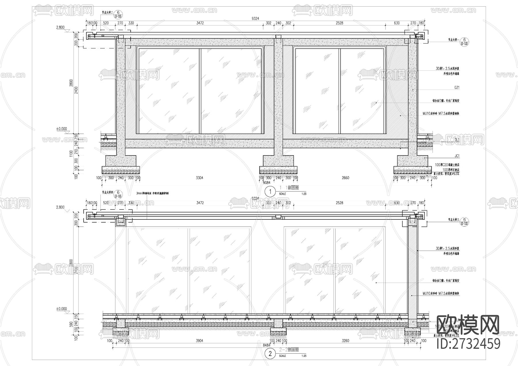 茶室廊架节点大样下载（渲染图6）