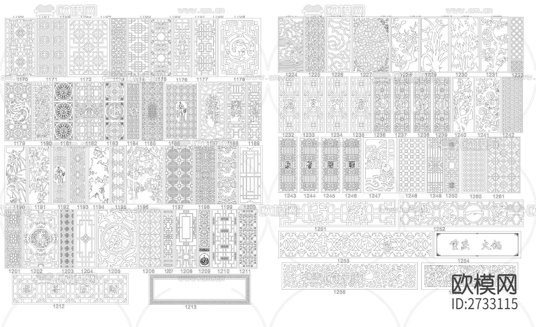 新中式雕花cad图库下载（渲染图3）