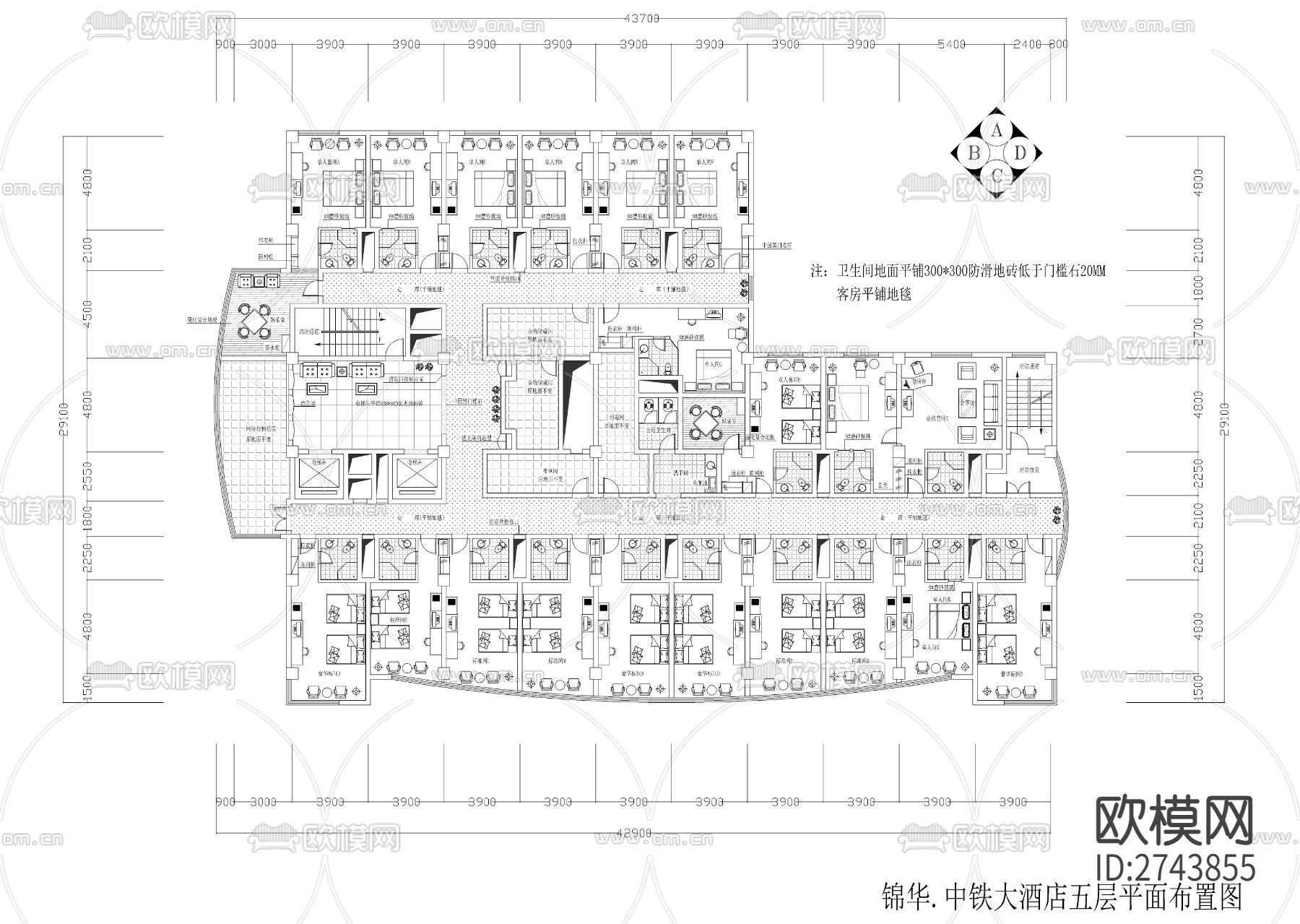 五星级酒店客房CAD施工图下载（渲染图2）