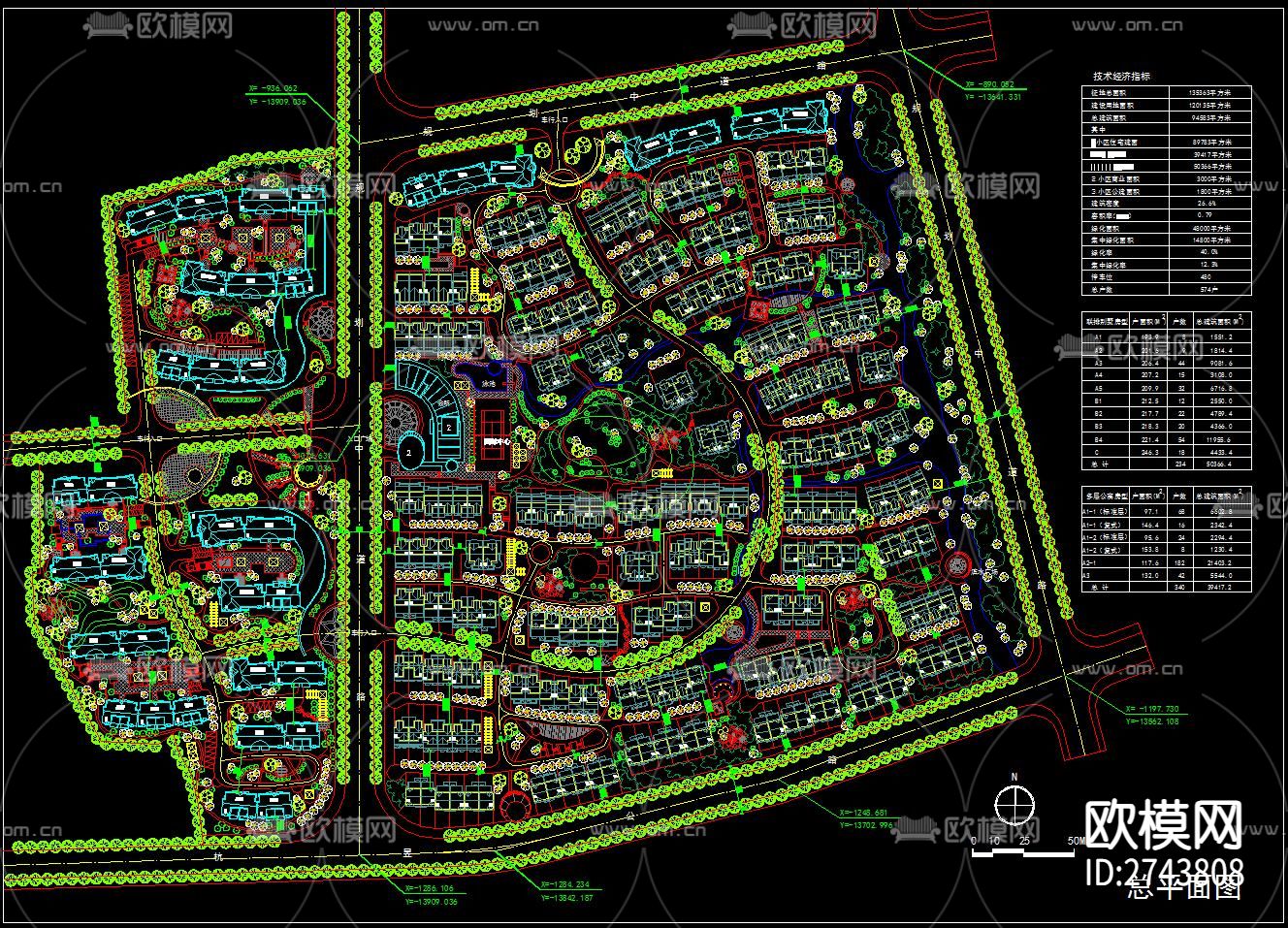 生态农庄生态园规划CAD施工图下载（渲染图2）