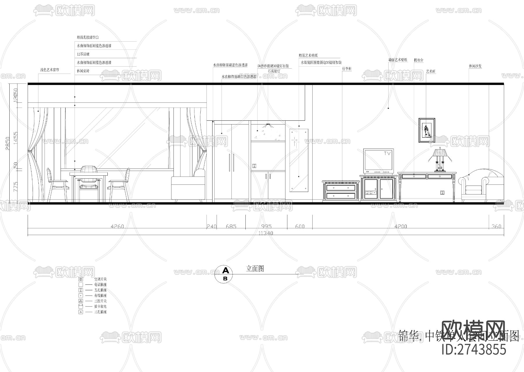 五星级酒店客房CAD施工图下载（渲染图4）