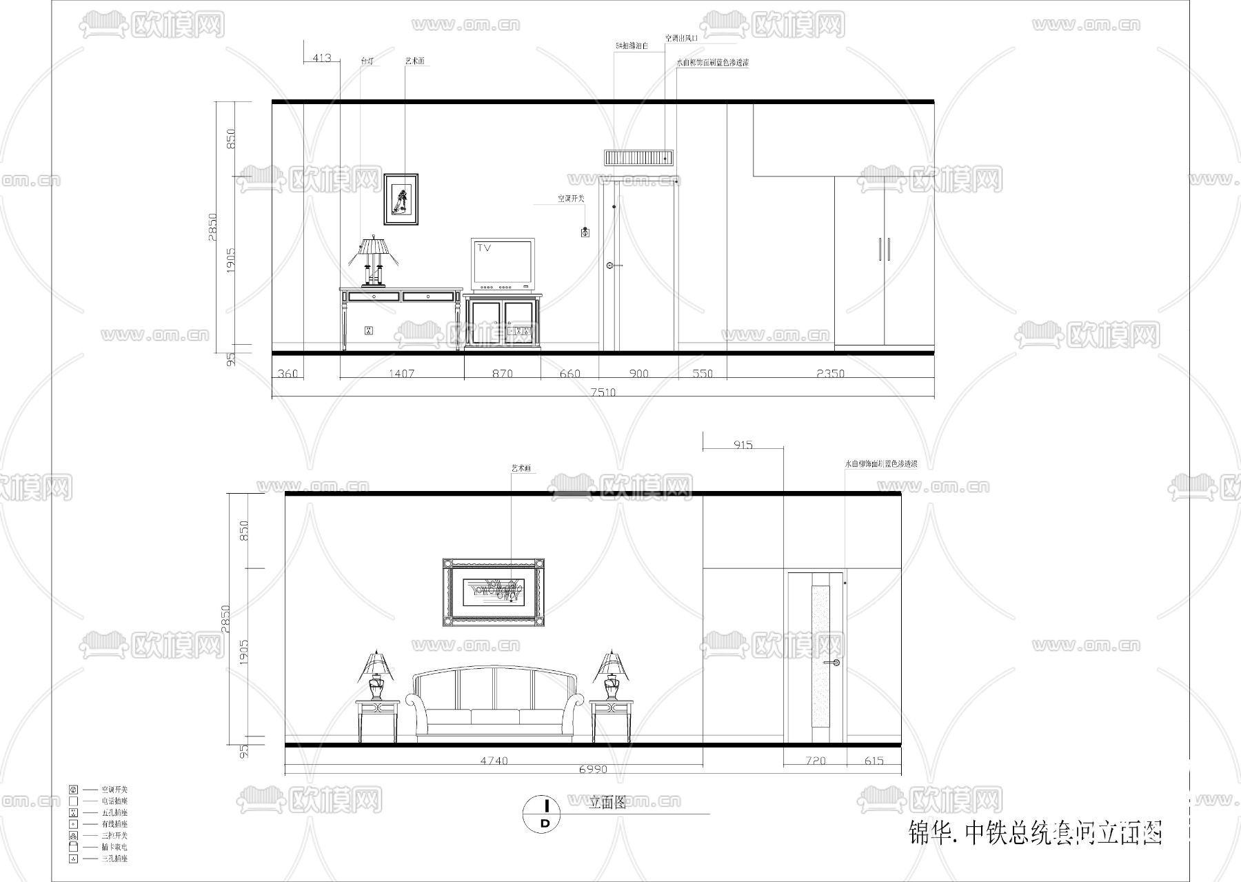 五星级酒店客房CAD施工图下载（渲染图6）