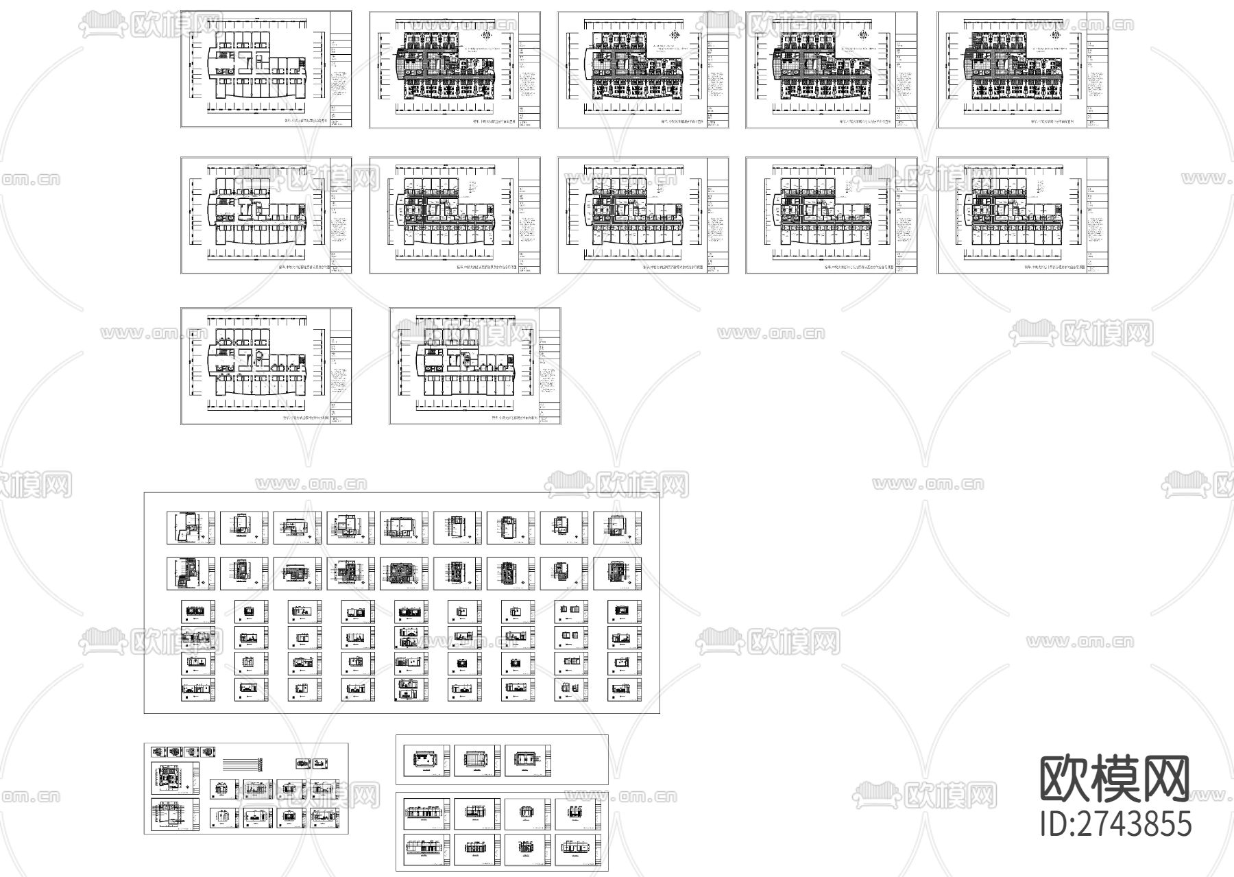 五星级酒店客房CAD施工图下载（渲染图10）