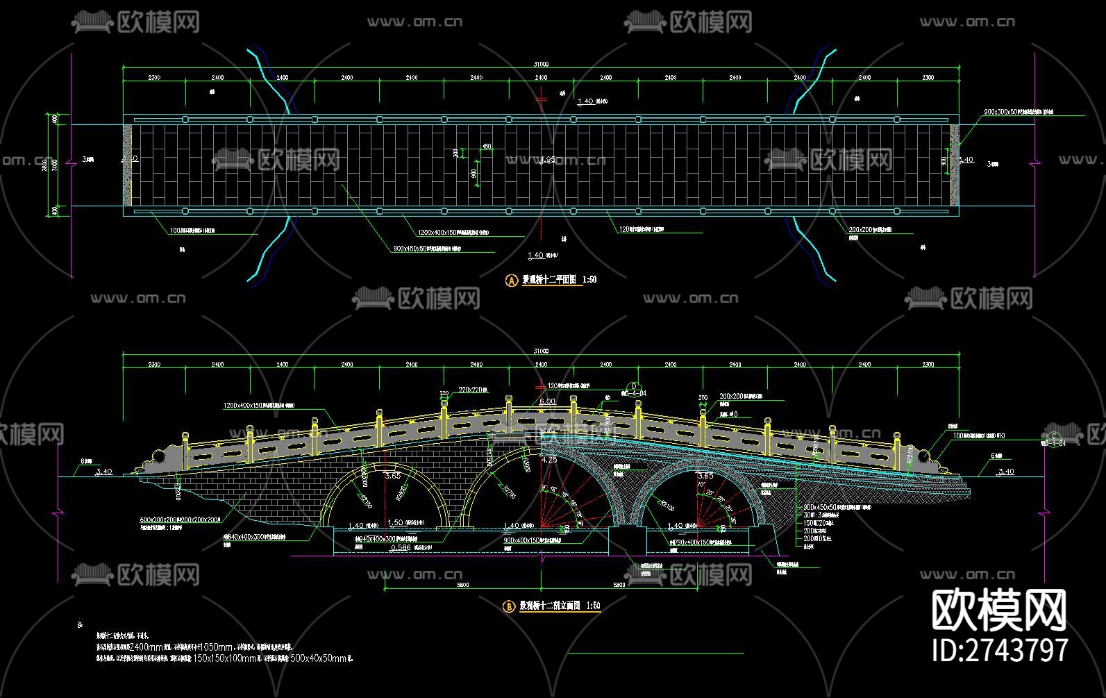 景观桥CAD施工图-免费3dmax模型库-欧模网