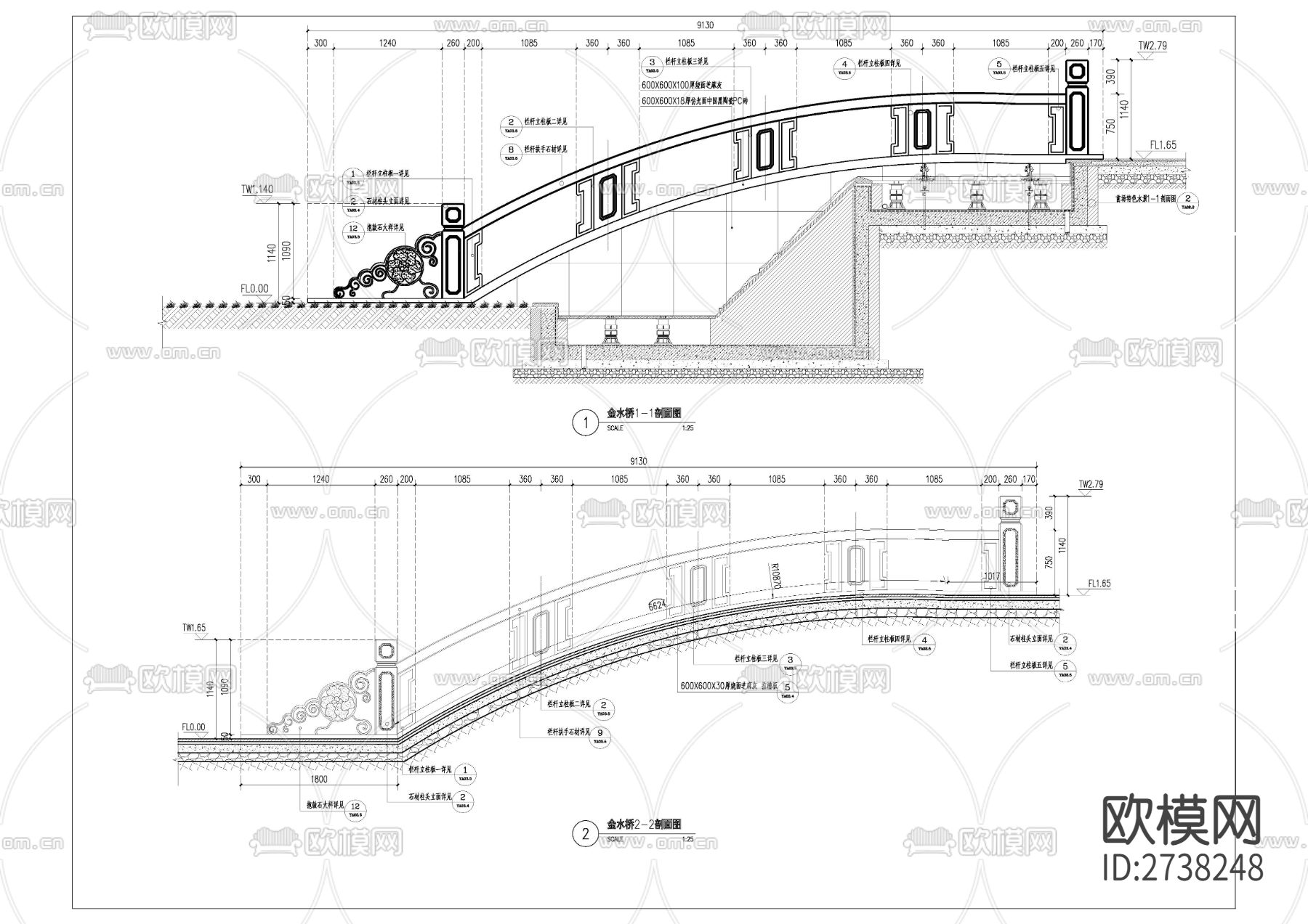 金水桥节点大样下载（渲染图1）