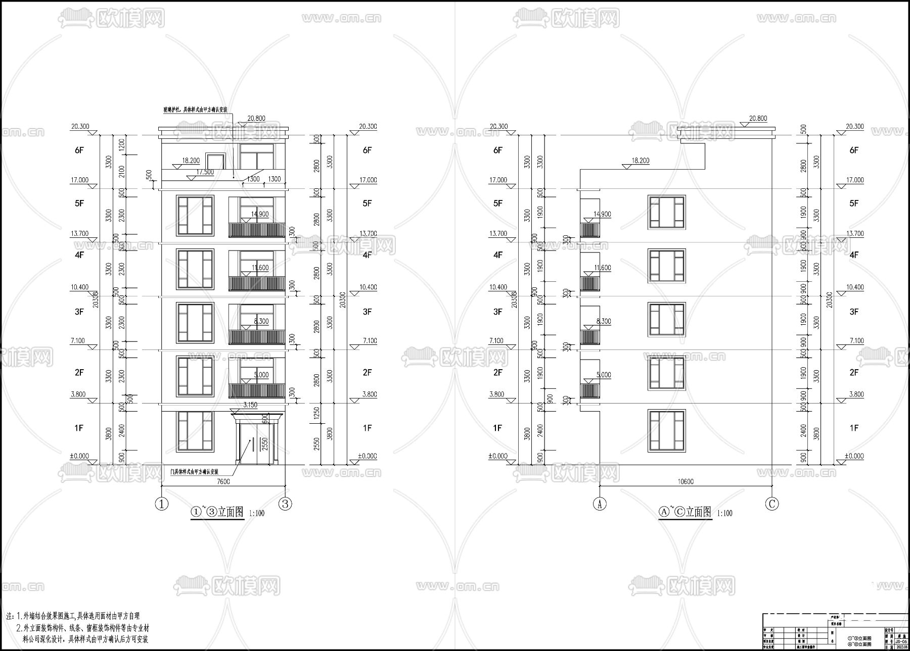 现代别墅CAD施工图下载（渲染图6）