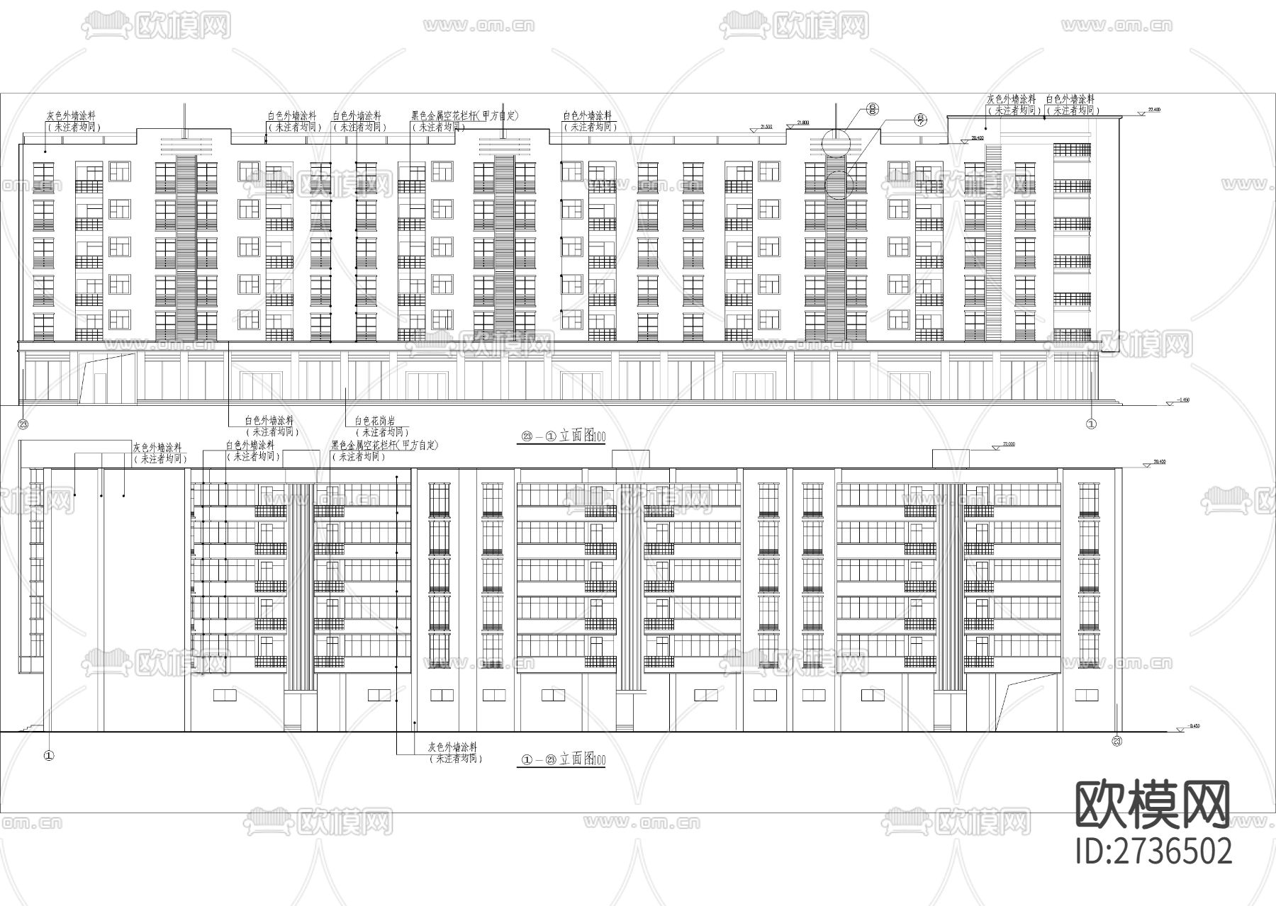 某水利局小区住宅建筑cad施工图下载（渲染图2）