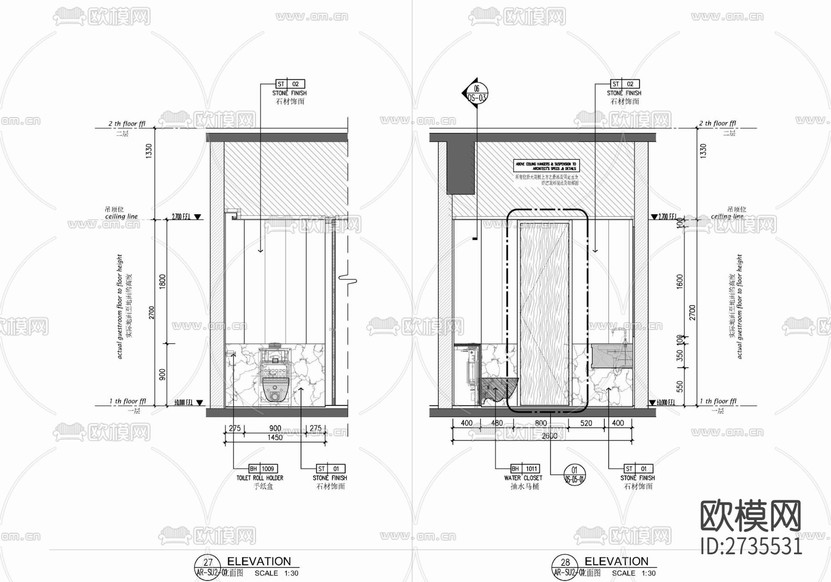 120㎡酒店豪華客房套房CAD施工圖下載(渲染圖8)