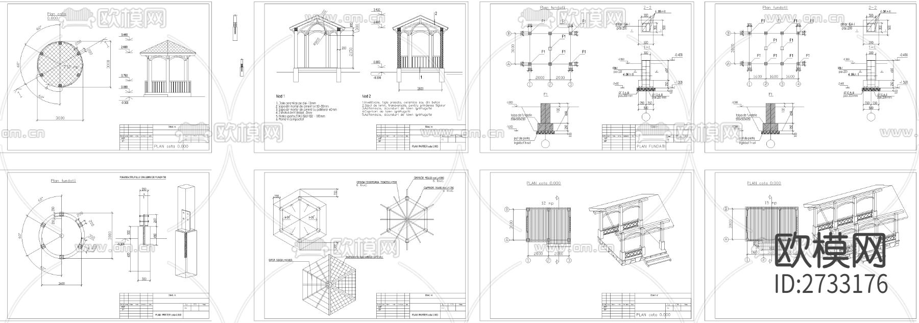 凉亭CAD施工图下载（渲染图2）