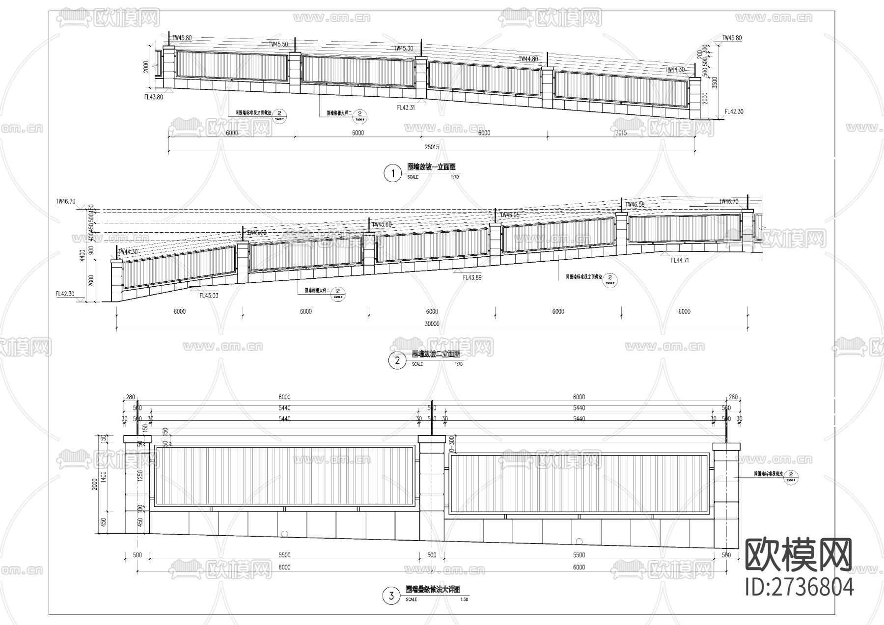 围墙节点大样下载（渲染图2）