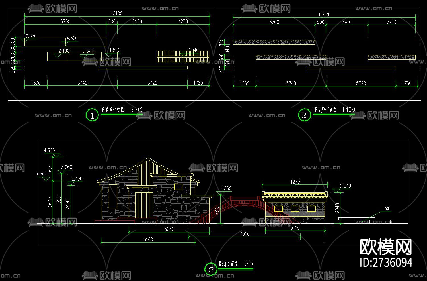 标村牌景墙节点大样下载（渲染图2）