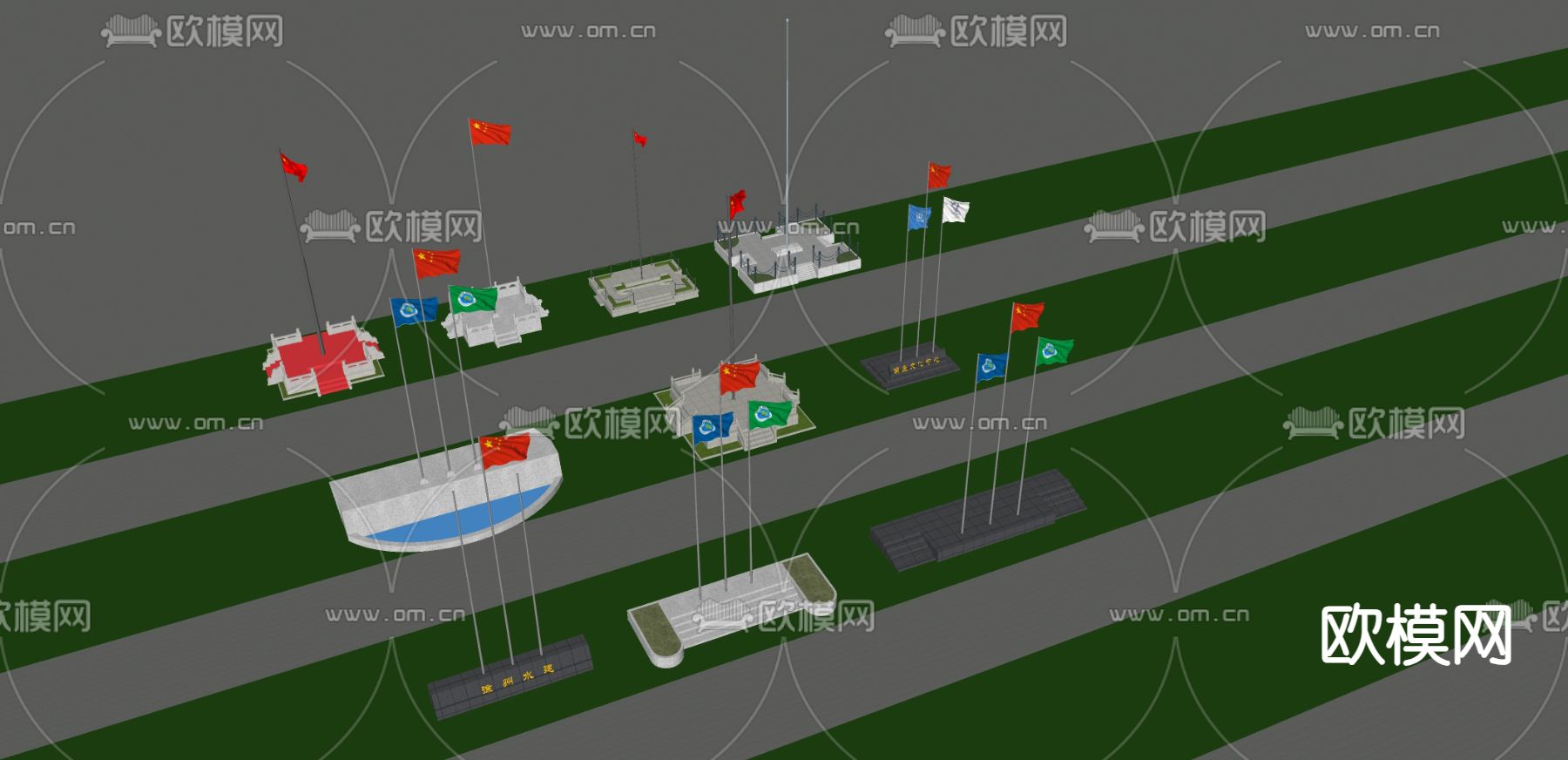升旗台 旗杆su模型下载（渲染图2）