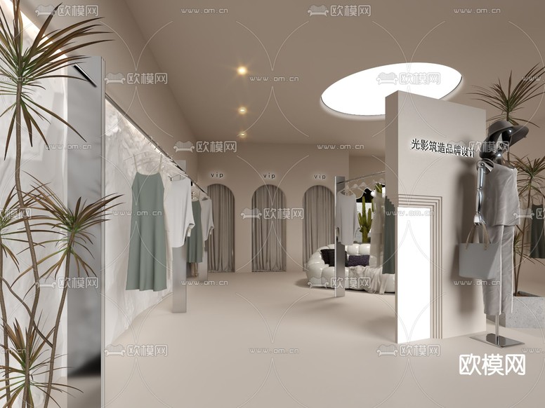 侘寂风服装店 女装店3d模型下载_ID14182263_3dmax免费模型-欧模网