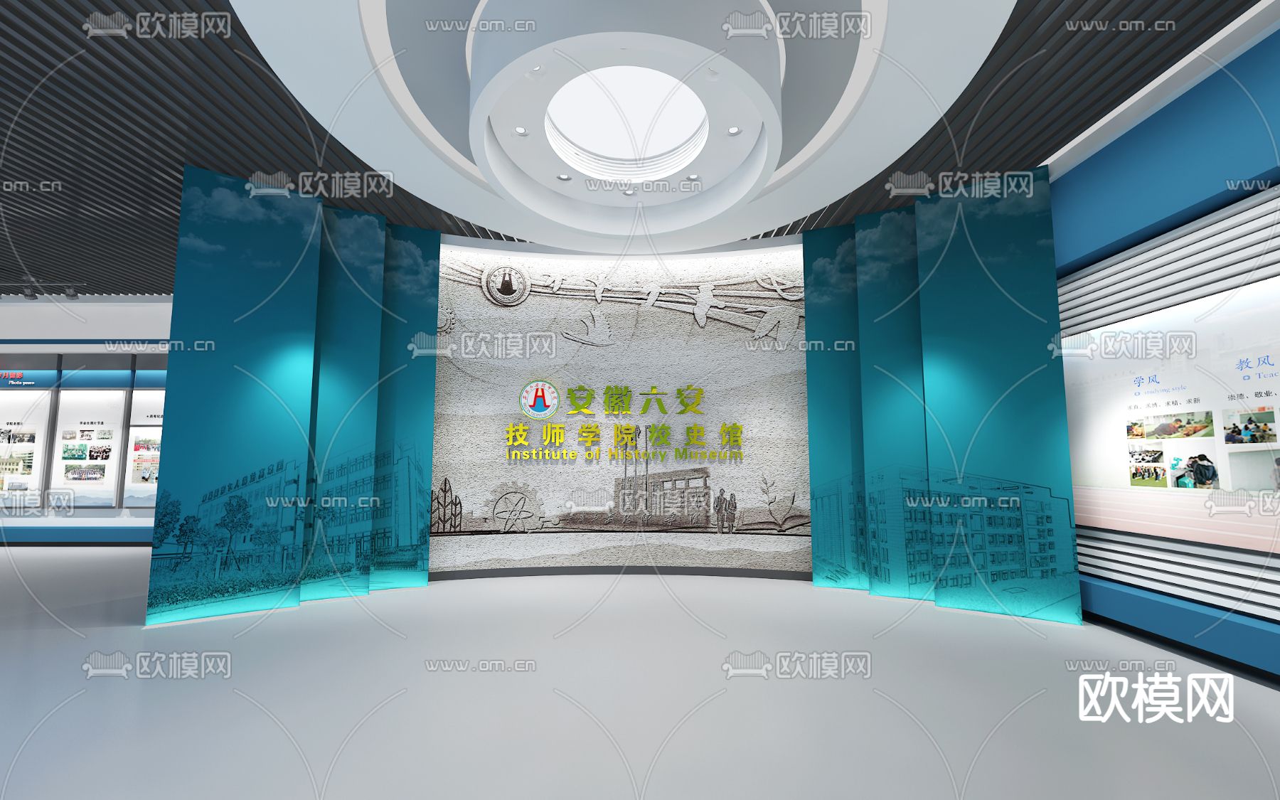 现代文化展厅su模型下载（渲染图1）