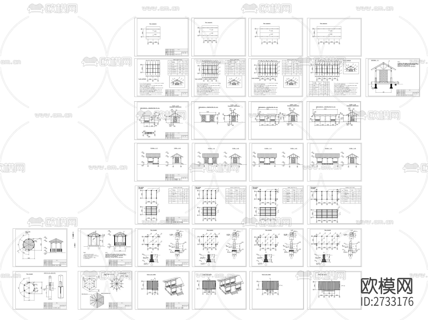 凉亭CAD施工图下载（渲染图1）