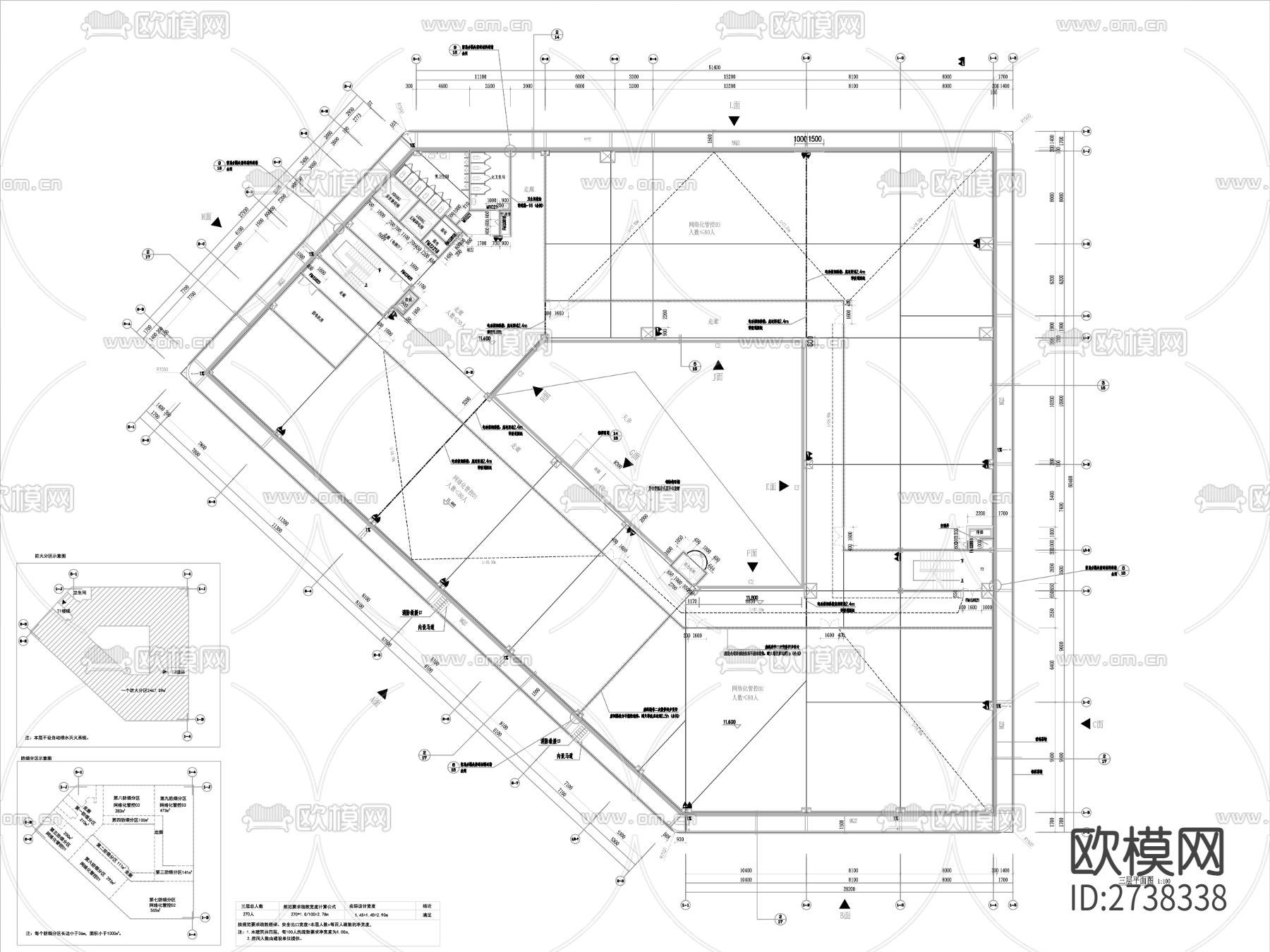 实训楼节点大样下载（渲染图10）