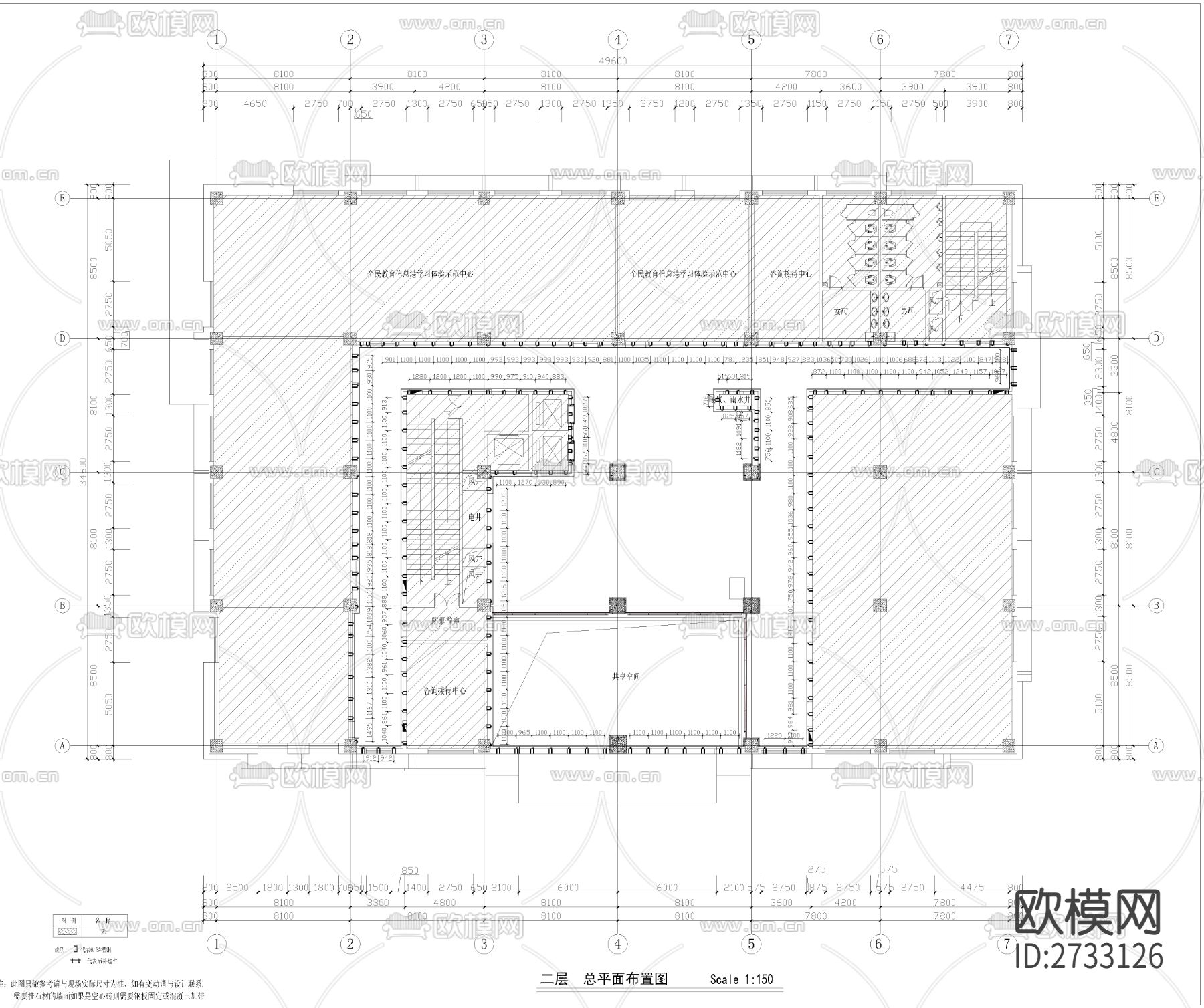 空心砖干挂节点CAD施工图下载（渲染图2）