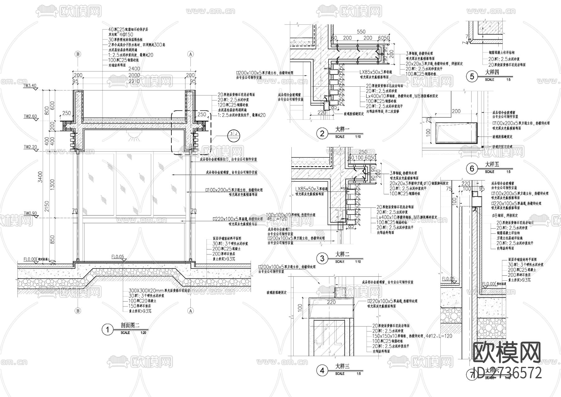 岗亭cad施工图下载（渲染图3）