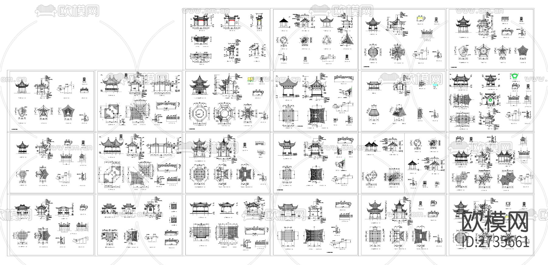 古建CAD图库下载（渲染图4）
