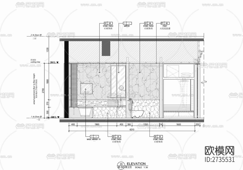 120㎡酒店豪華客房套房CAD施工圖下載(渲染圖9)